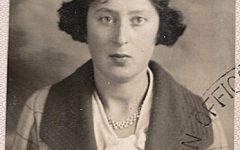 Diaries, photos and papers of Hinda Harris (1916 -2003)