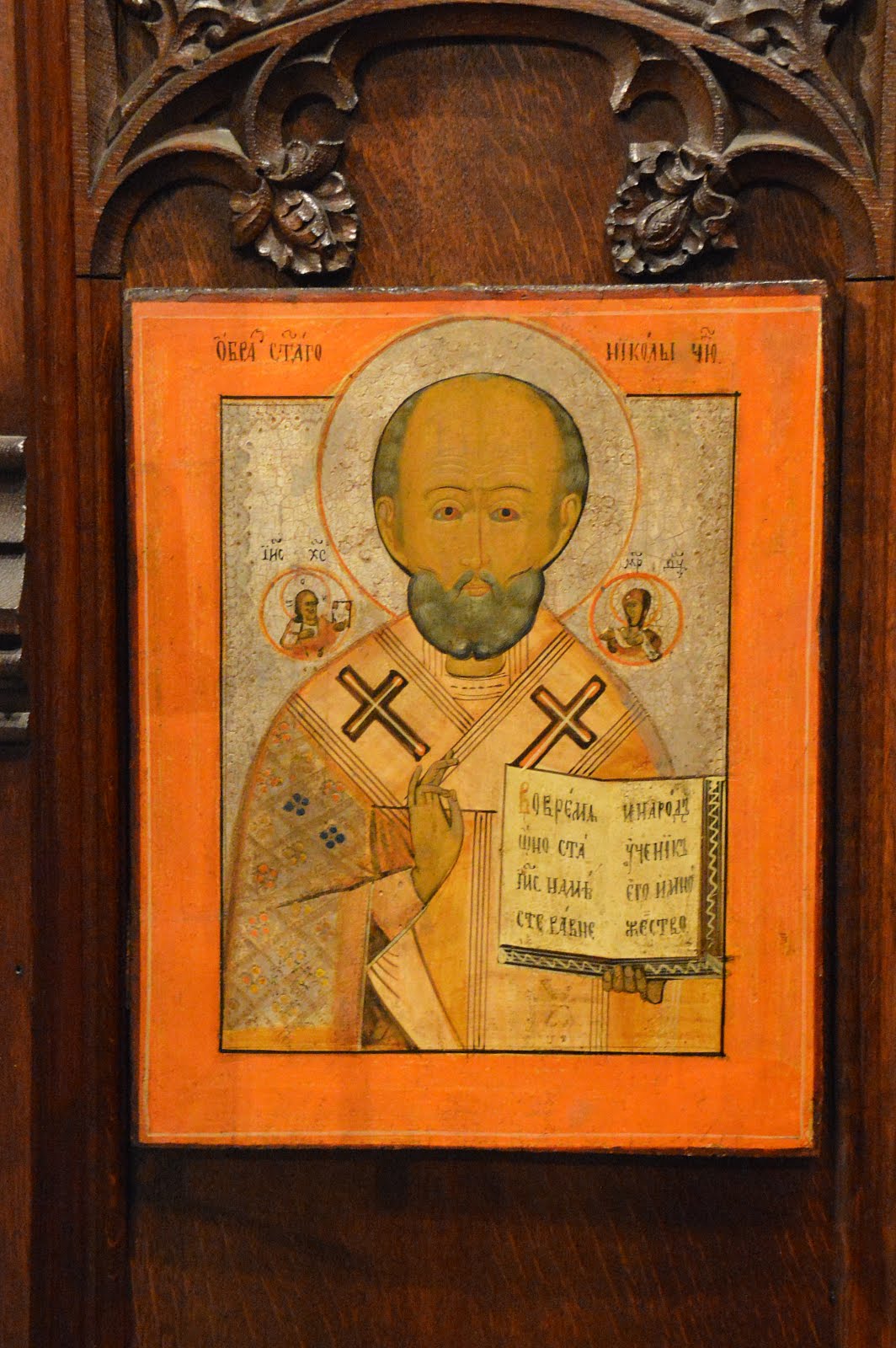 The sanctuary | St Nicholas' Church | My Brighton and Hove