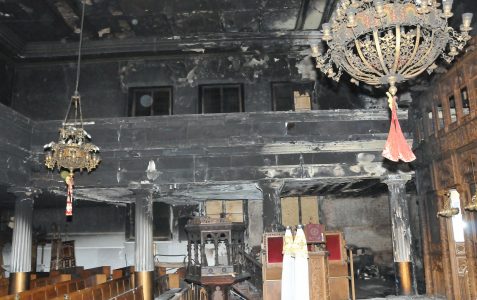 Extensively damaged by fire