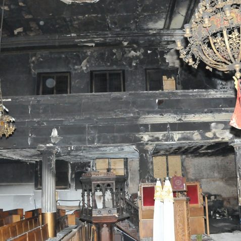 Greek Orthodox Church: fire damage 2010 | Photo by Tony Mould