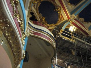 Detail of a box at the Hippodrome | Brighton and Hove City Council