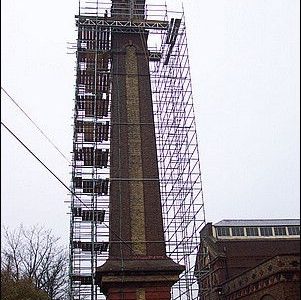 Images of the Engineerium in 2003, part 1